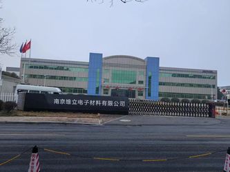 Nanjing Weili Electronic Materials Co., Ltd. Company Profile