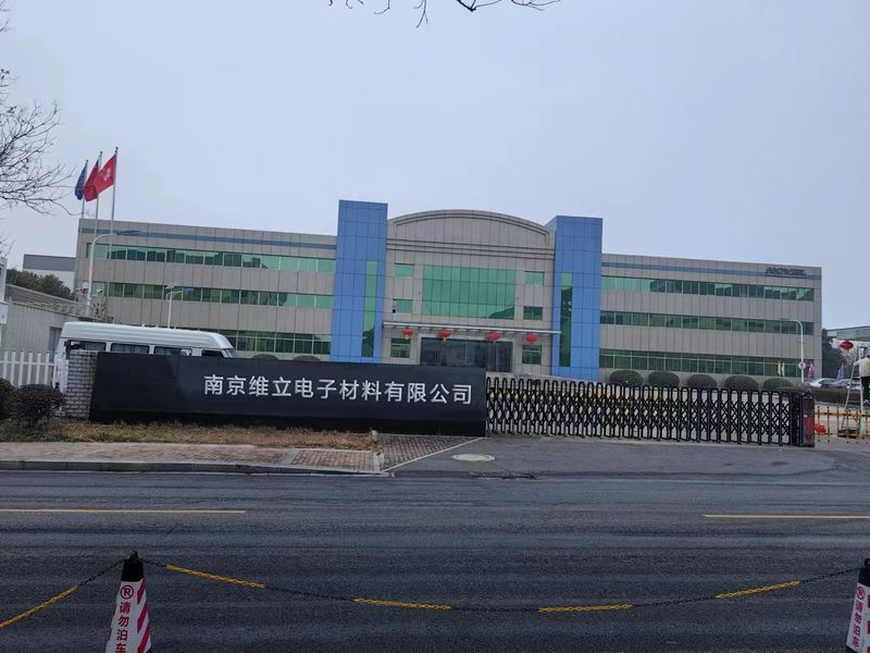 China Nanjing Weili Electronic Materials Co., Ltd. 